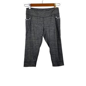 PATAGONIA Diversifly Capri Leggings in Heather Gray Size Small